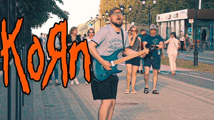 METAL IN PUBLIC: korn