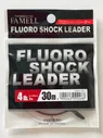 Флюрокарбон YAMATOYO Fluoro Shock Leader 30m #1