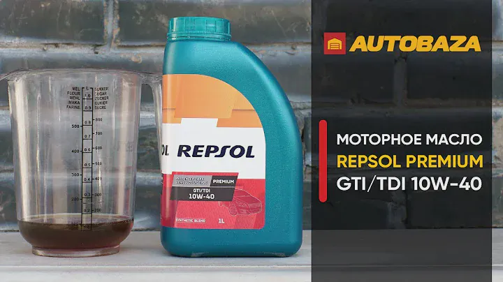 Масло REPSOL. Проверка моторного масла REPSOL Premium GTI/TDI 10W-40. Прожарка масла.