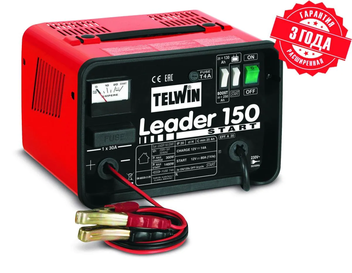 Устройство Telwin пуско-зарядное LEADER 150 START 230V, пиковый ток 140А, ток заряда 20А-0
