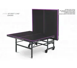Стол теннисный Start Line Leader Black