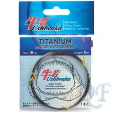 Поводковый материал Ushiwaka Titanium Single Wire Leader 5m 7кг/0,25мм