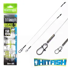 Поводок HITFISH Titanium Leader NITI-200/30 2шт