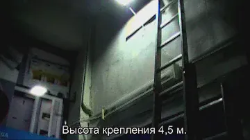 Светодиодный прожектор 60Вт