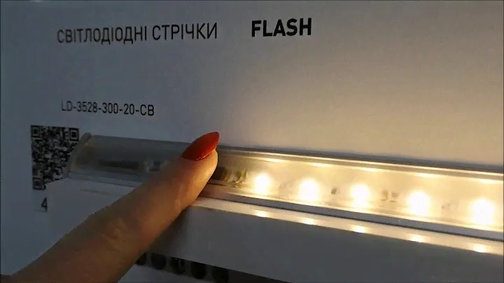 Сенсорний вимикач GTV для профілю LED 60W. Арт. AE-WLPR-60