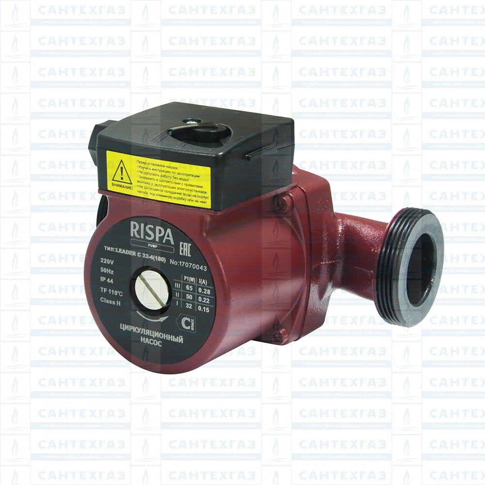 Насос циркуляционный LEADER C 20-4 (130) RISPA-0