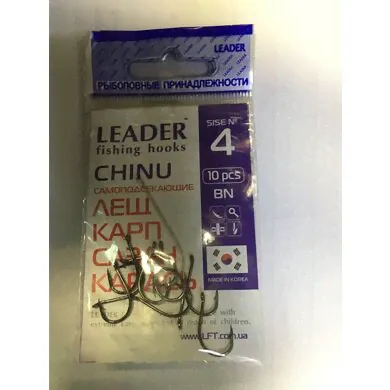 Крючки LEADER FISNING HOOKS Минимальный заказ 10 пачек этого размера.VKG (Арт. RS4339)-0