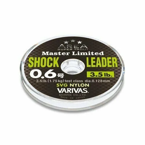 Леска флюорокарбоновая Varivas Trout Area MLD Shock Leader VSP Fluoro #1,0 0,165 30м