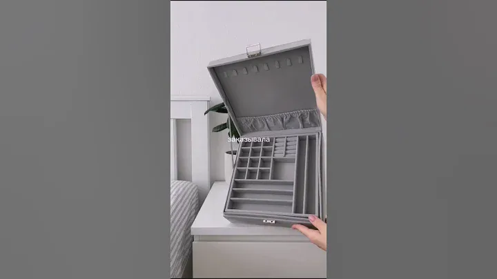 Шкатулка для хранения украшений