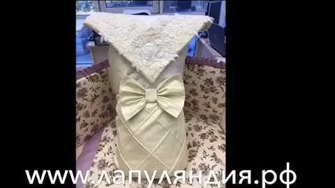 Конверт-одеяло на выписку для новорожденного от Лапуляндии