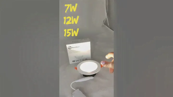Встраиваемый светодиодный светильник 701110 7W /12W /15W 4000K-3000K направленный свет