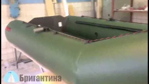 Обзор лодки Лидер Тайга 320. Интерент магазин "Бригантина" www.lodki-brigantina.ru