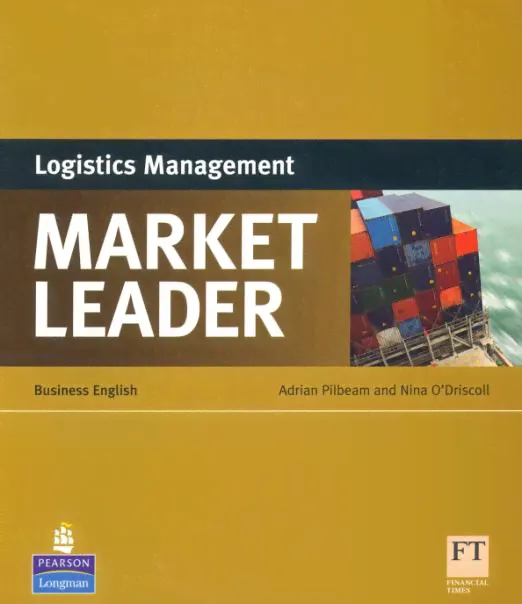 Market Leader Logistics Management / Управление логистикой-0