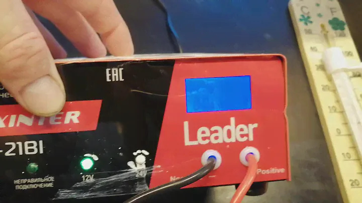 Maxinter plus 21Bi leader