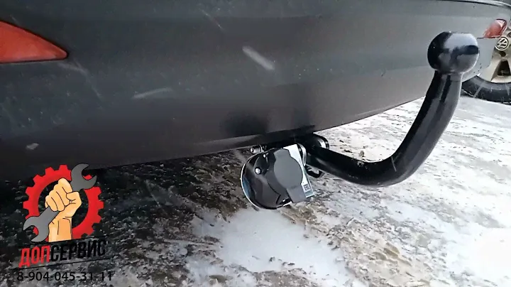 Фаркоп на Kia Rio 2011-2017 г.в. / Hyundai Solaris 2011-2017 г.в, фирмы Лидер-плюс.