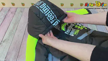 Комбинезон Lanson Kids зимний с салатовыми вставками черный