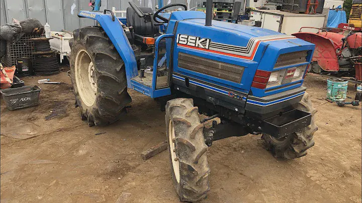 Iseki Land Leader 325 - Tractor at Japan #maycay #iseki  #tractor  #nhatban