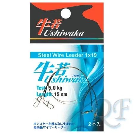 Поводок Ushiwaka Steel Wire Leader 1*19 (уп. 2 шт) 15см 5,0кг-0