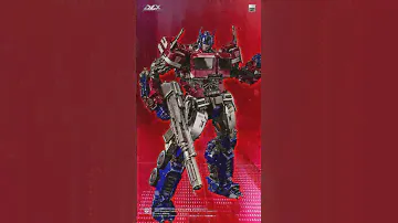 DLX オプティマスプライム（サイバトロン星モード）