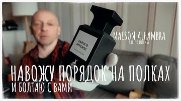 ХОТЕЛ… , НО ПОКА ОСТАВИЛ