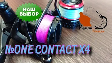 Хороший плетёный шнур для лайта и офигенный уловистый воблер