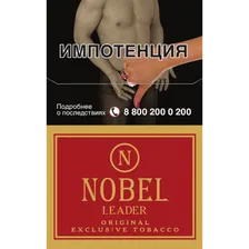 Сигареты Nobel Leader