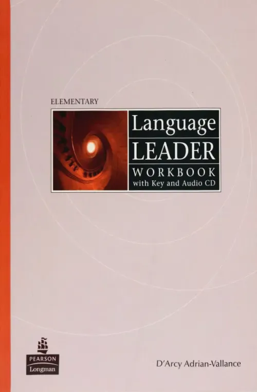 Language Leader. Elementary. Workbook with key + CD