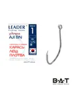 Крючки LEADER AJI, color BN, № 1