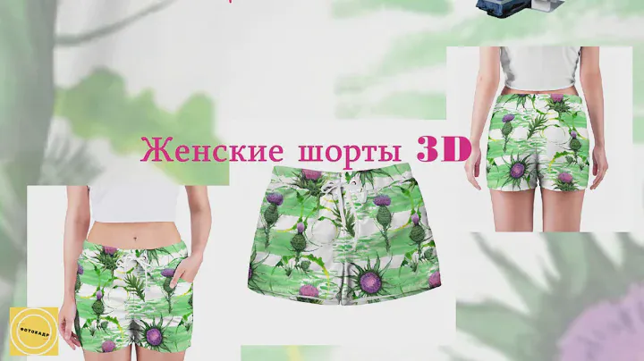 ФУТБОЛКИ С ПРИНТАМИ НОВИНКИ И ЛИДЕРЫ ПРОДАЖ КОЛЛЕКЦИЯ РЕПЕЙ