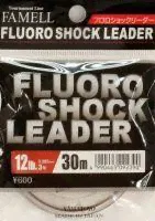 Флюорокарбон Fluoro Shock Leader 20м 0,33мм Yamatoyo
