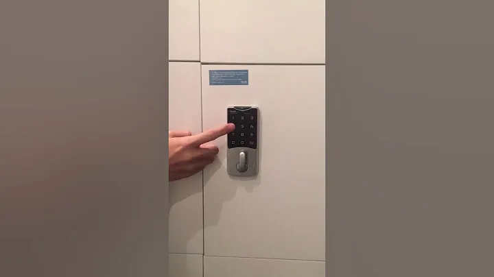 D153 Locker Lock Public Function Video