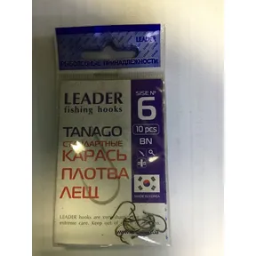 Крючки LEADER FISNING HOOKS Минимальный заказ 10 пачек этого размера.VKG (Арт. RS4327)