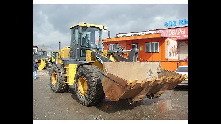 Фронтальный погрузчик Mitsuber ML 541n (аналог XCMG 500)
