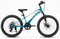Велосипед Stels Leader 220 MD, колесо 22", темно-синий, рама 10,7"