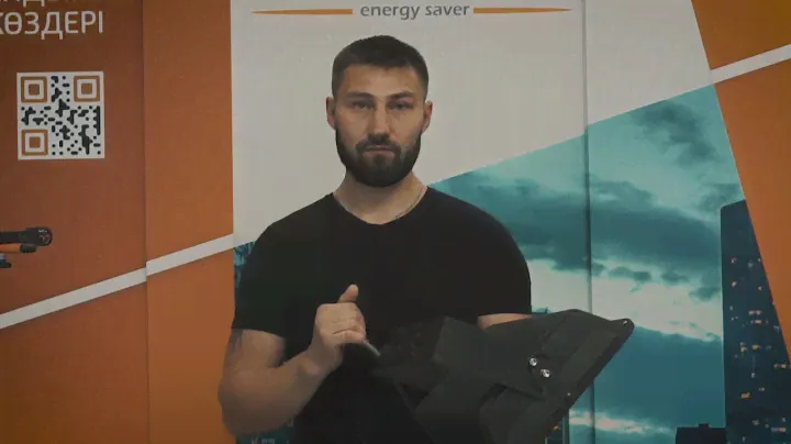 Александр Сахаров  про прожектор Arena