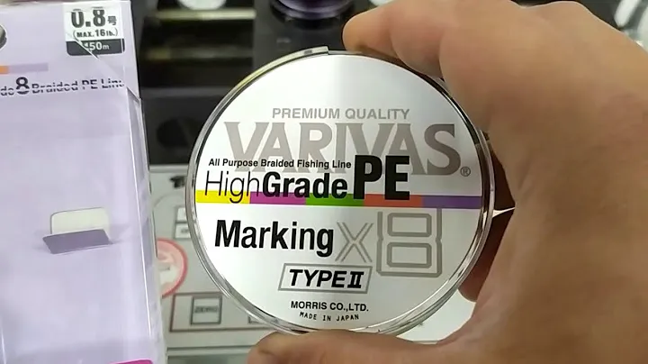 Тестирование на разрыв шнура VARIVAS PE HIGH GRADE TYPE II X8 #0.8