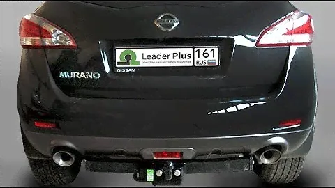 Установка фаркопа Leader N118-F/FN/FC. NISSAN MURANO (Z51), 2010-... г.в.