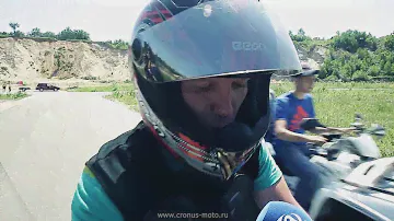 Полный обзор модельного ряда мотоциклов Cronus