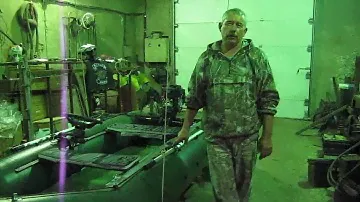 Лодка Тайга 340 с ДУ